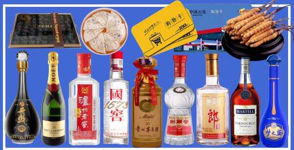 长葛市虚竹烟酒经营部