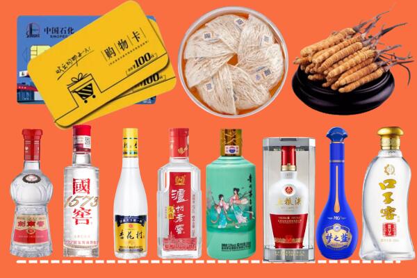 长葛市烟酒回收虫草